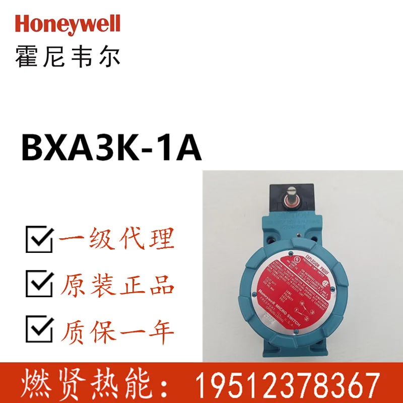 2026 20 In Stock, Honeywell, U - Woodworking Usa ulasan dan harga