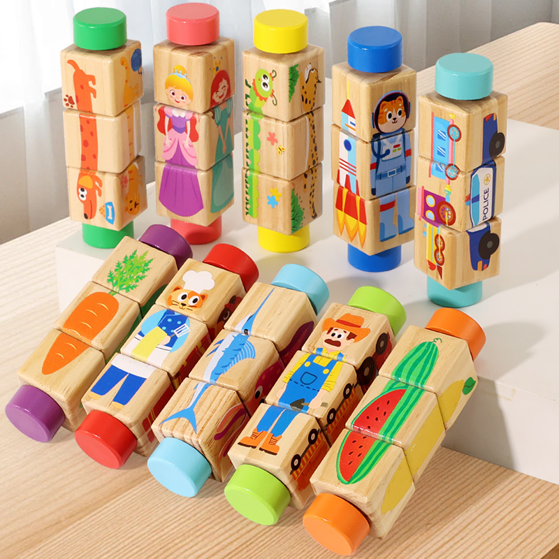 1pcs Baby Wooden Rotating Anim - Woodworking Game ulasan dan harga