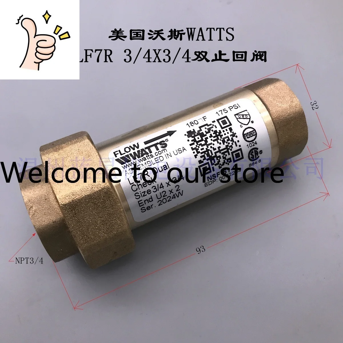 2026 LF7RU2-2 Watts WATTS Copp - Woodworking Usa ulasan dan harga