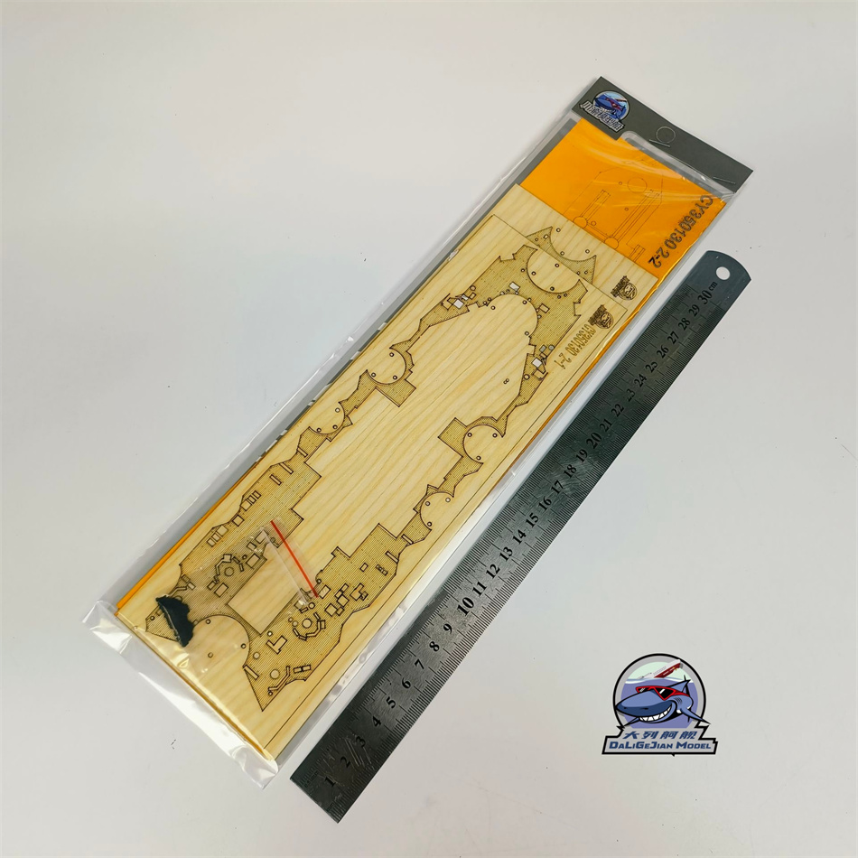 1/350 Scale Wooden Deck Maskin - Woodworking Mask ulasan dan harga