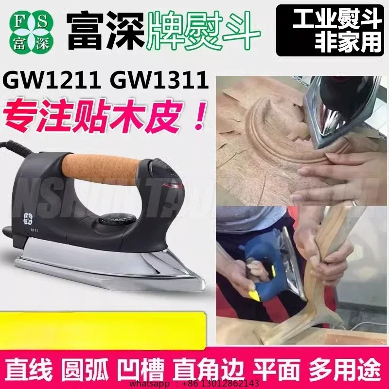Wooden iron Industrial electri - Woodworking Industry ulasan dan harga