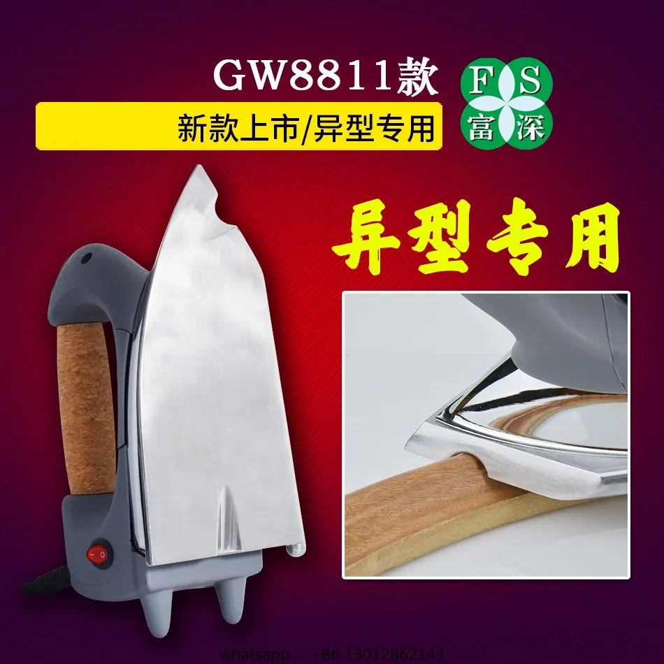 Wooden iron Industrial electri - Woodworking Industry ulasan dan harga
