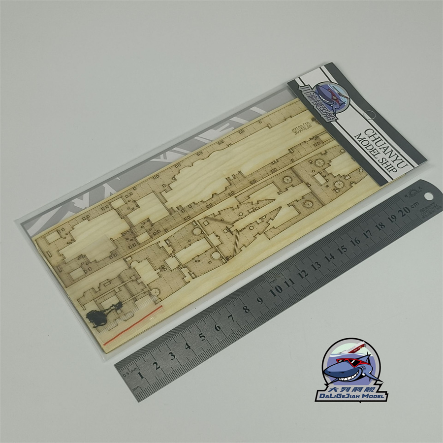1/700 Scale Wooden Deck Maskin - Woodworking Mask ulasan dan harga