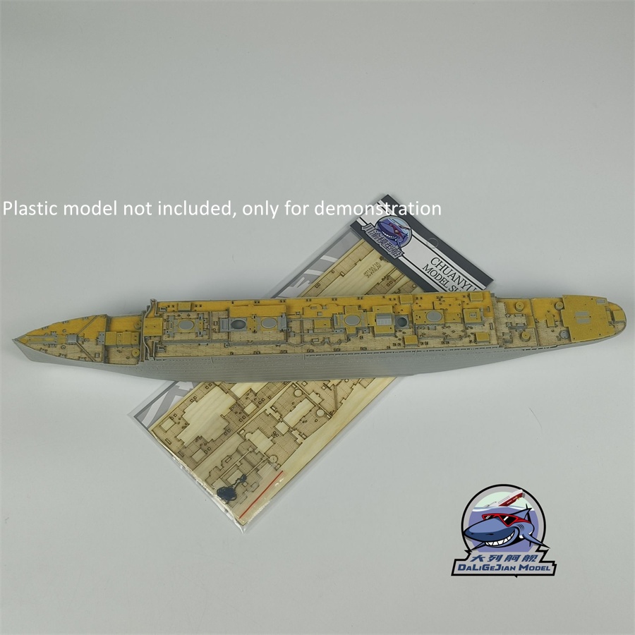 1/700 Scale Wooden Deck Maskin - Woodworking Mask ulasan dan harga